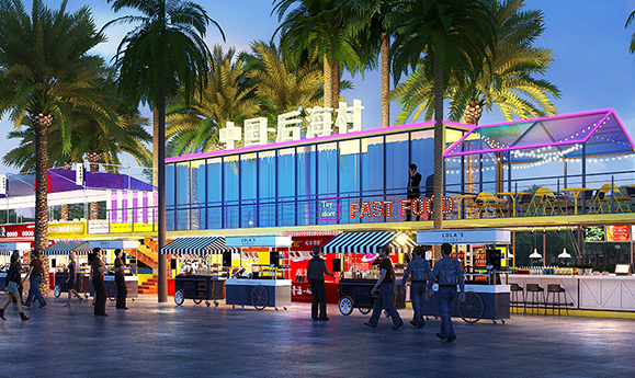 海南三亚&middot;后海村藤海社区旅游开发概念性规划